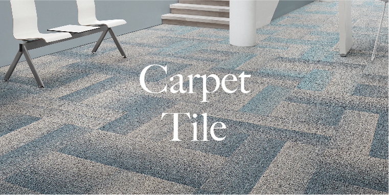 Tat Ming Flooring Carpet Tile